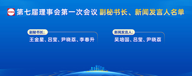 1774490171870068548.jpg 640-(8).jpg