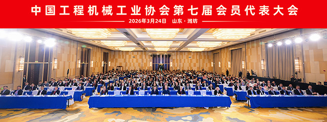 1774494099120093075.jpg 640-(1).jpg