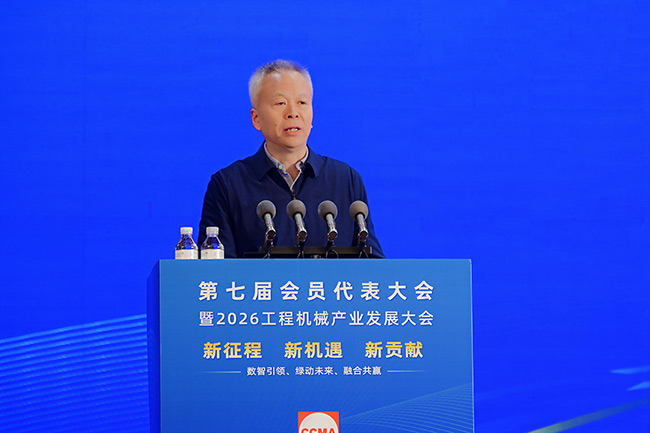 1774494211134046411.jpg 640-(4).jpg