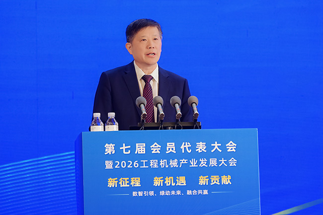 1774494324007016737.jpg 640-(8).jpg