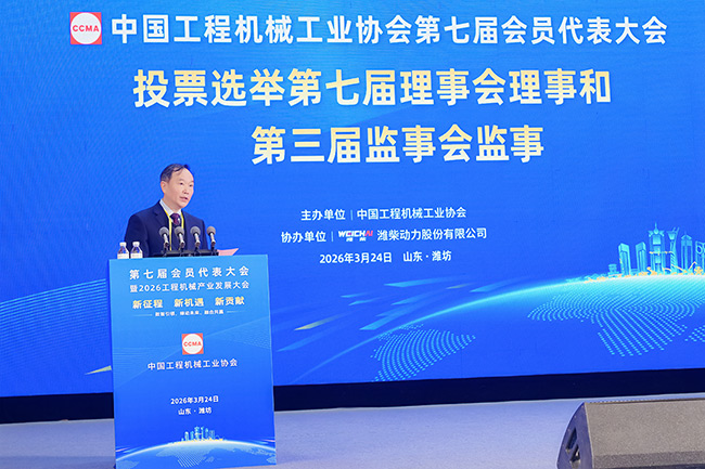 1774494469806098506.jpg 640-(13).jpg