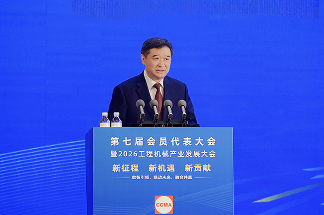 1774495167573079182.jpg 640-(25).jpg