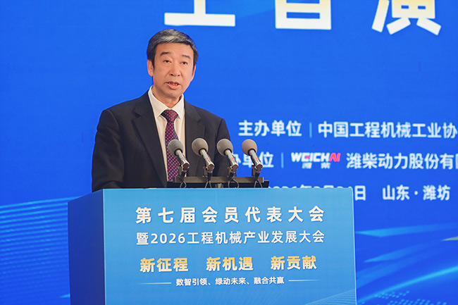 1774495437506076088.jpg 640-(29).jpg