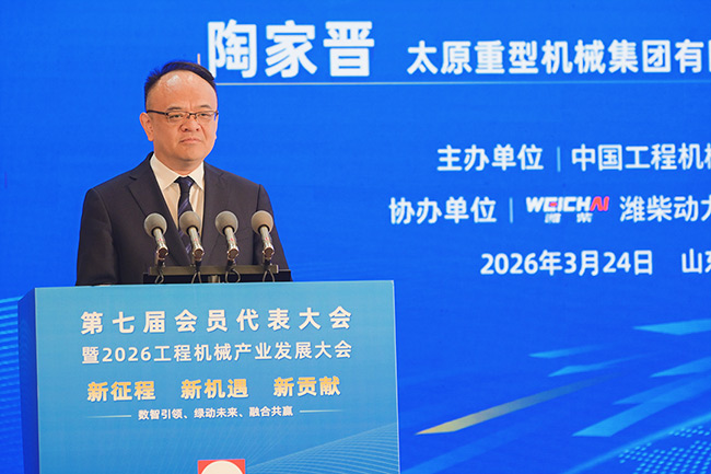 1774495612242072633.jpg 640-(36).jpg