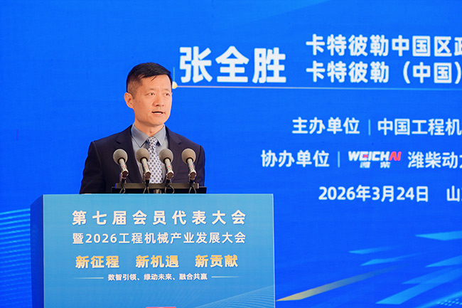 1774495721938054947.jpg 640-(38).jpg