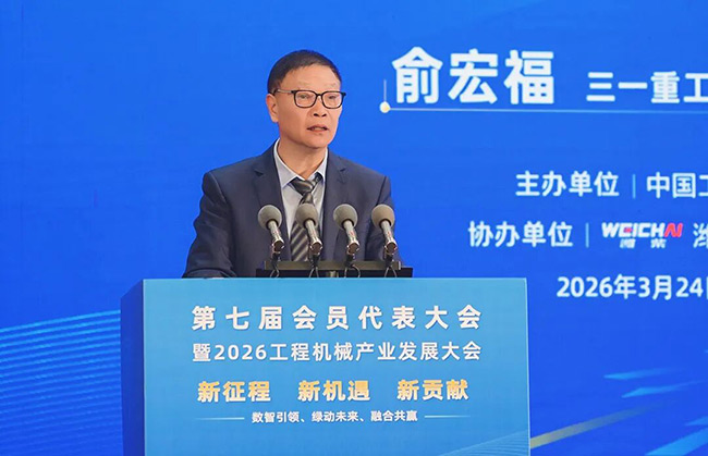 1774579471655067516.jpg 640.jpg