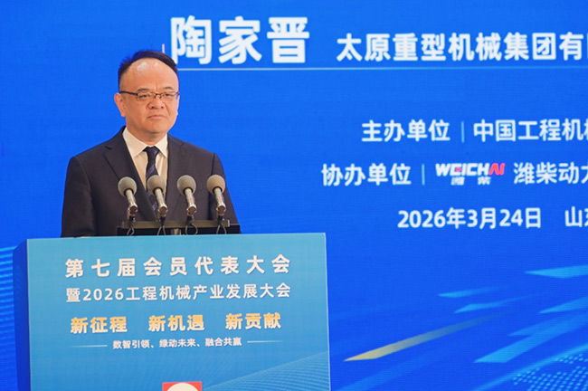 1774668570477061040.jpg 640.jpg