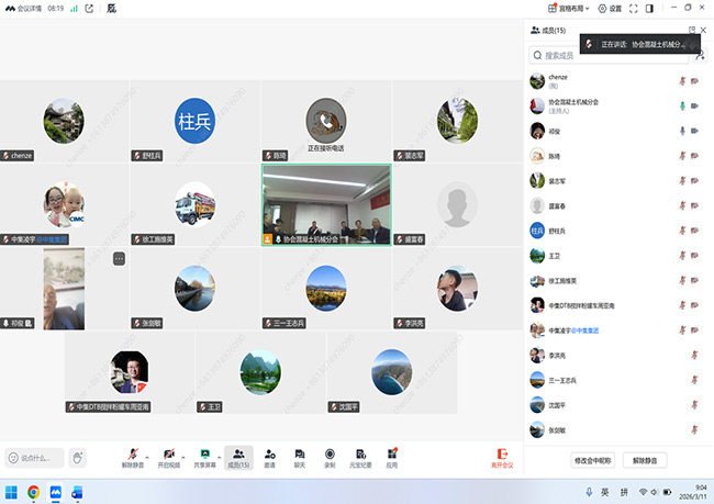 1775092498484041477.jpg 640-(1).jpg