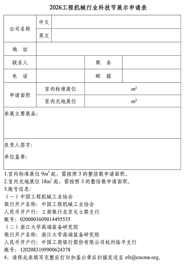 640-(3).jpg