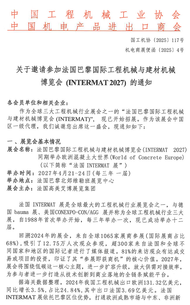 1775789609355050384.jpg 6400.jpg