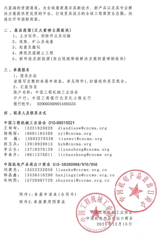 1775789625853090610.jpg 640.jpg