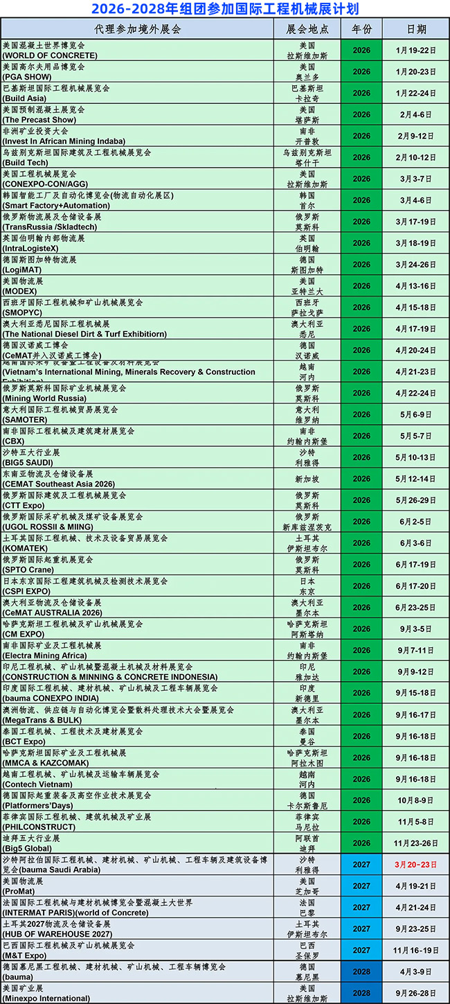 1775789663380075691.jpg 640-(1).jpg