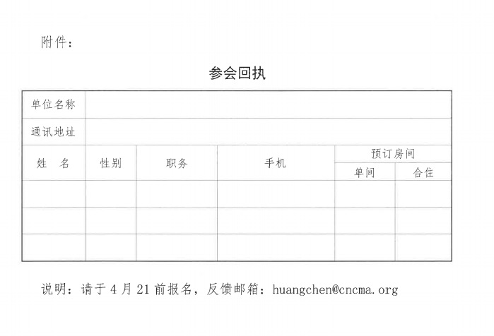 1776060642398037940.jpg 1-2.jpg