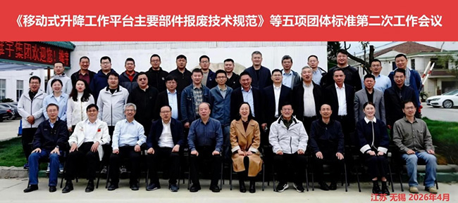 1776218292510081632.jpg 640-(4).jpg