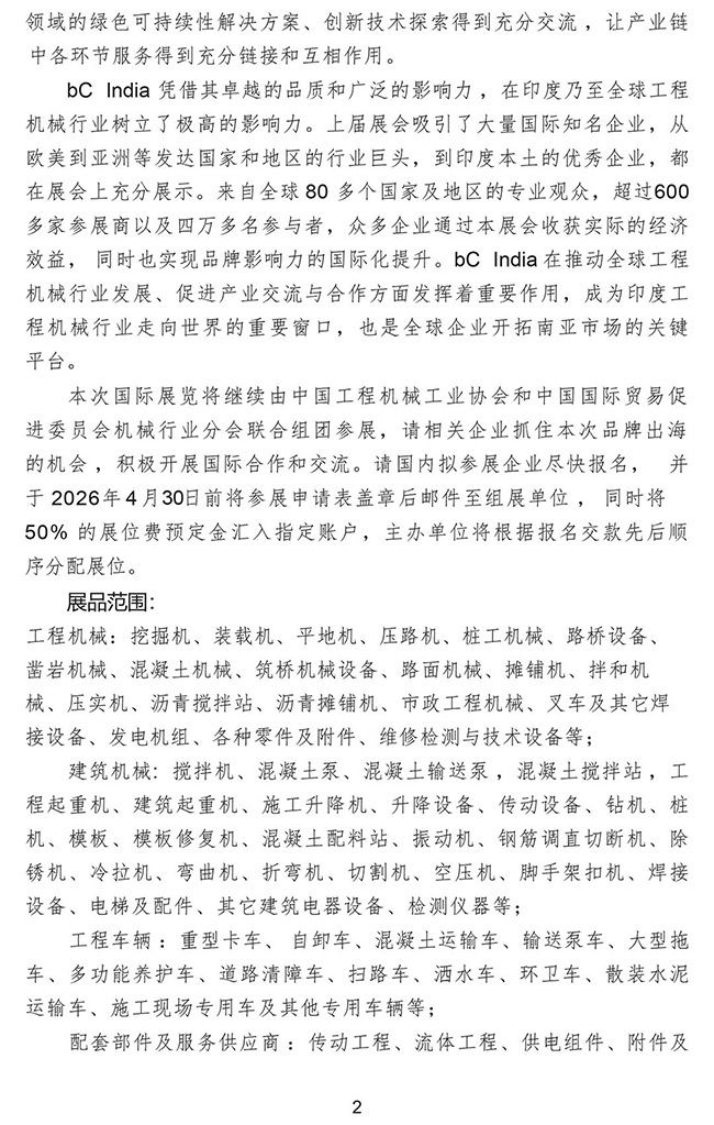 640-(1).jpg
