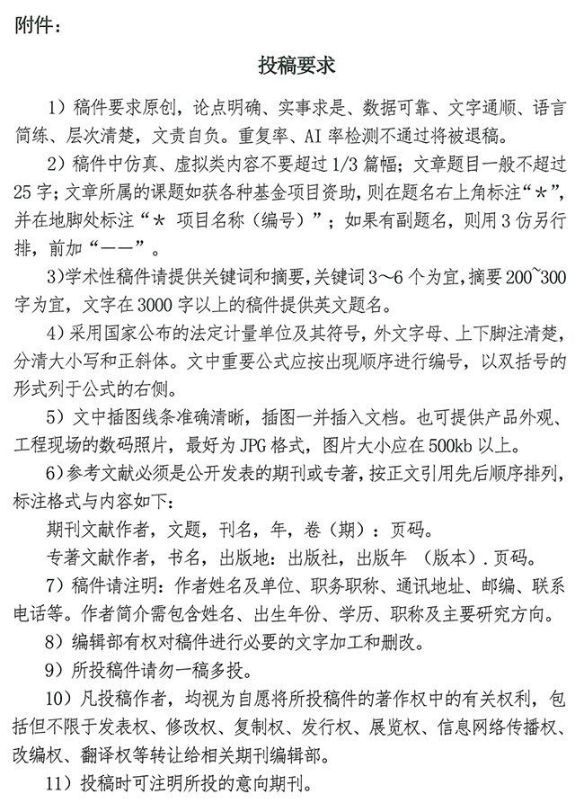 640-(1).jpg