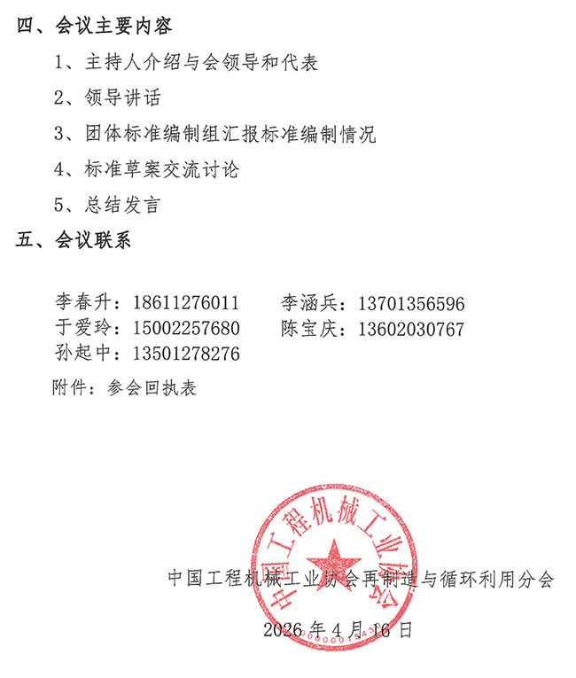 640-(1).jpg