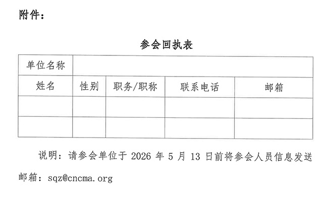 640-(2).jpg