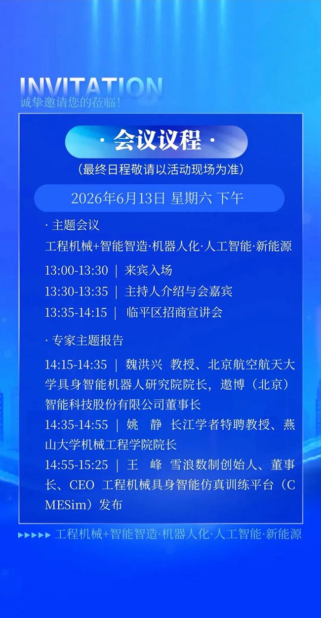 640-(3).jpg