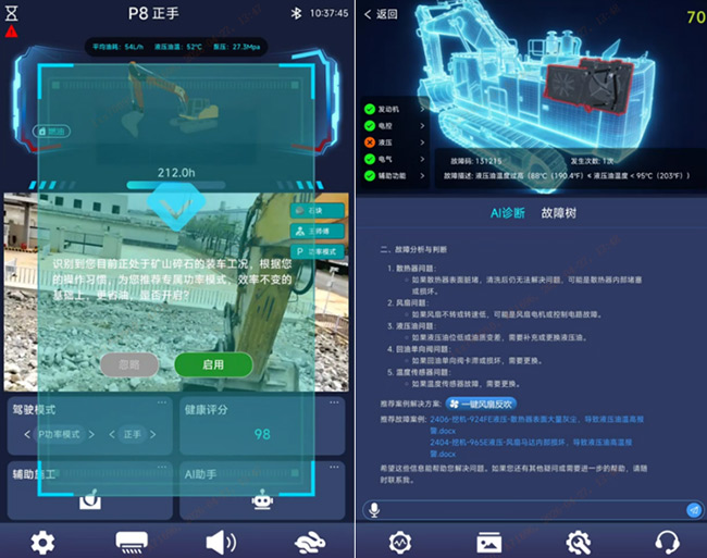640-(3).jpg