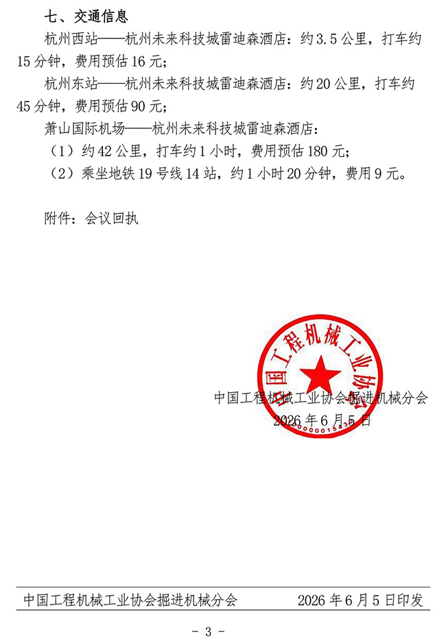 640-(5).jpg