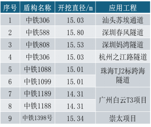 图片16.png