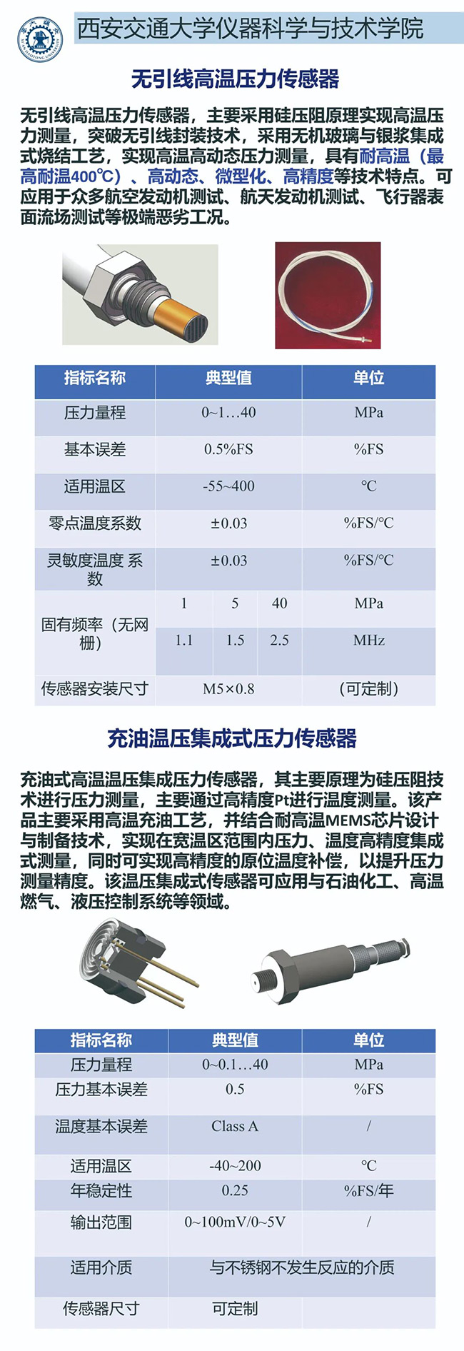 640-(28).jpg
