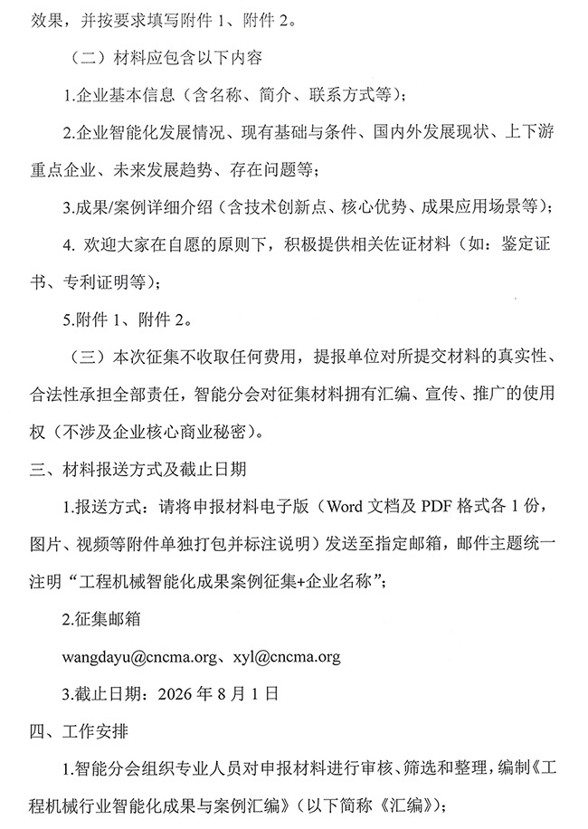 640-(1).jpg