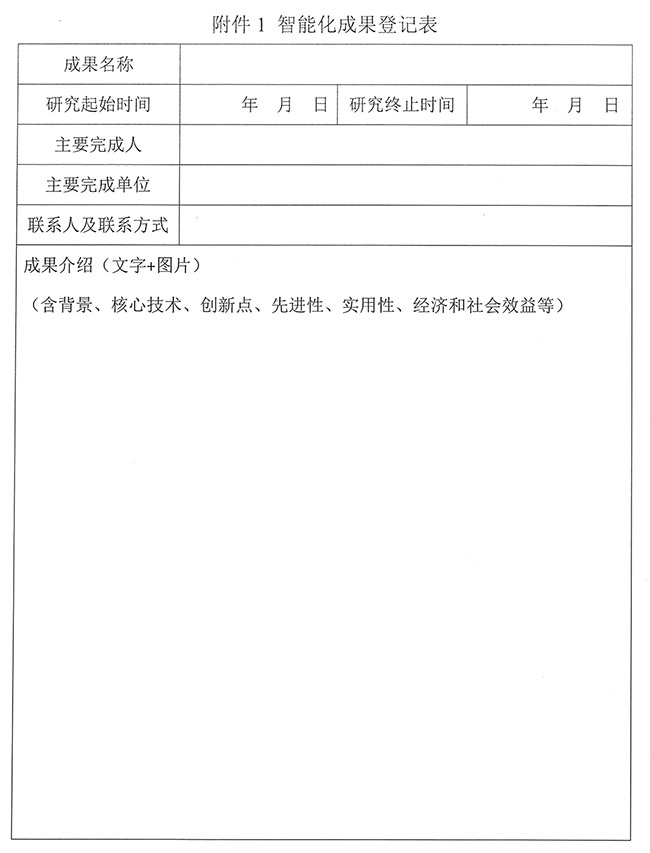 640-(3).jpg