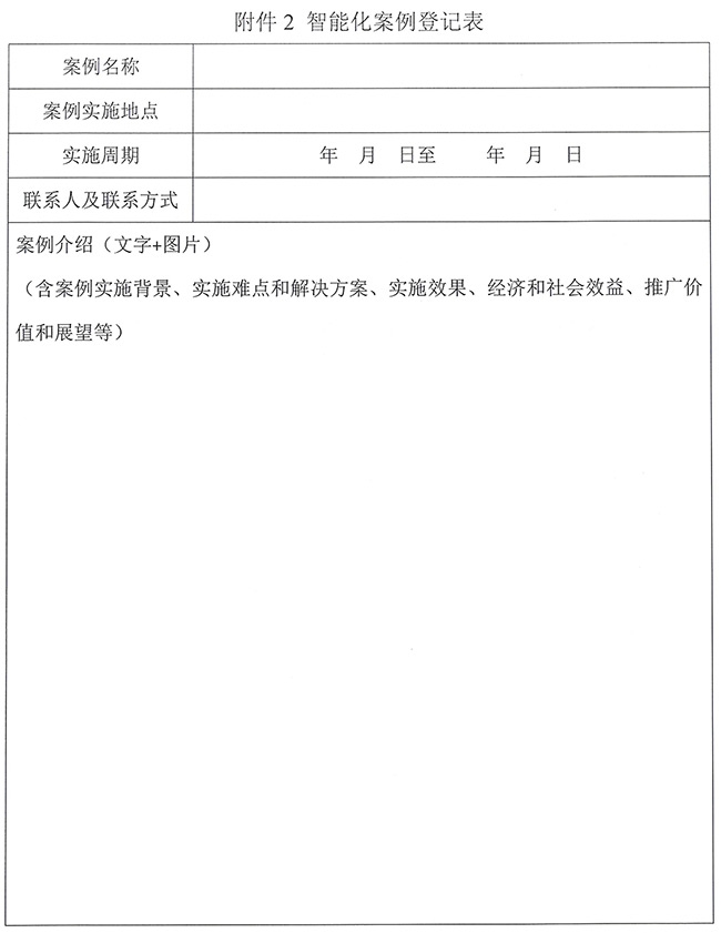 640-(4).jpg