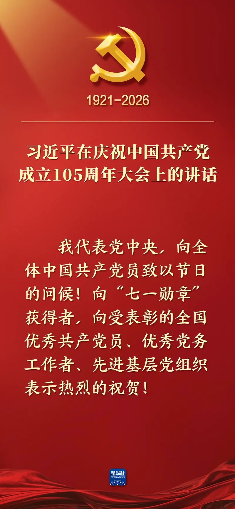 640.jpg