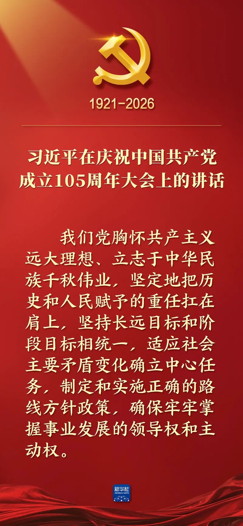 640 (10).jpg