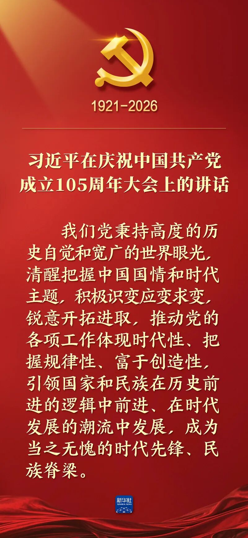 640 (11).jpg