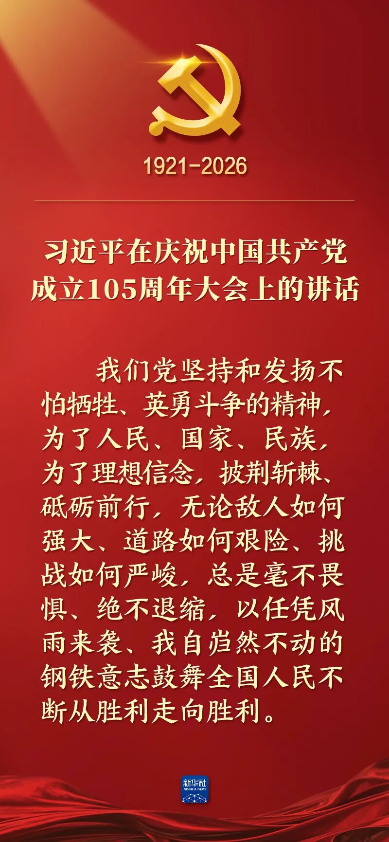 640 (12).jpg
