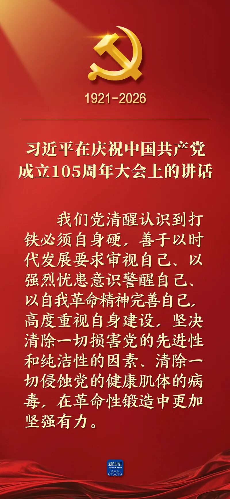 640 (13).jpg