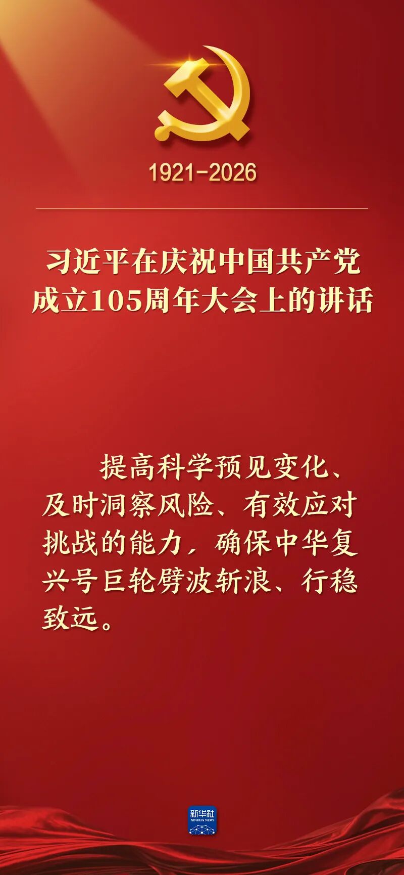 640 (17).jpg