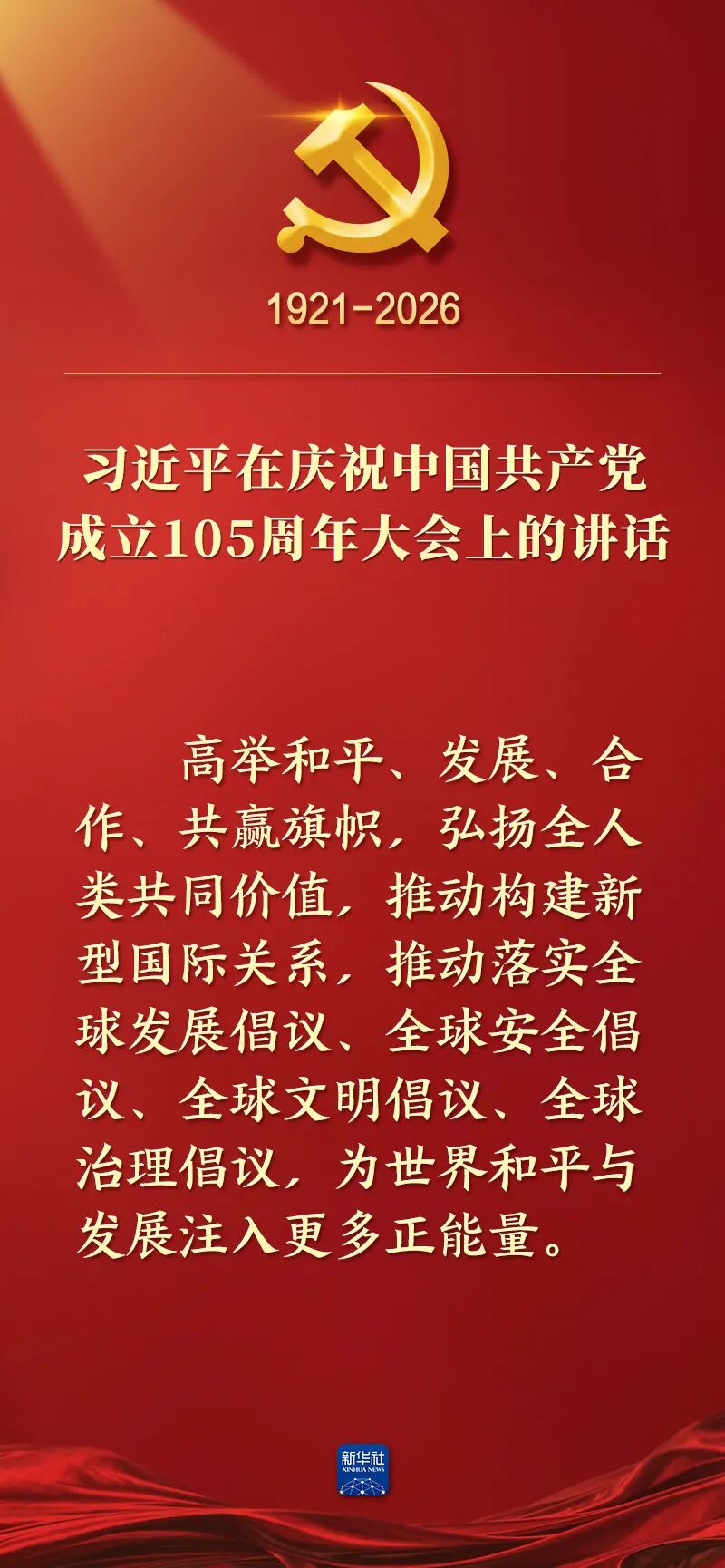 640 (18).jpg
