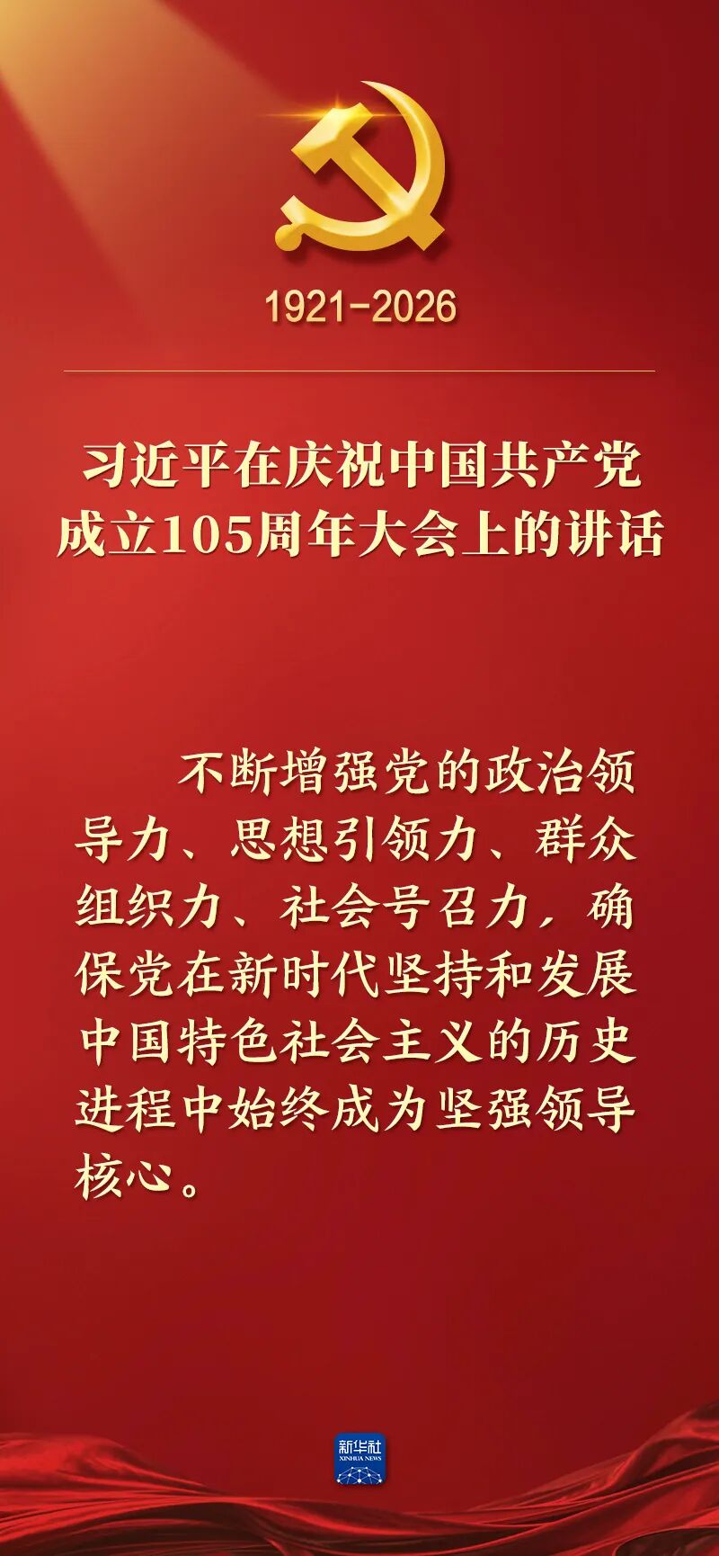 640 (19).jpg