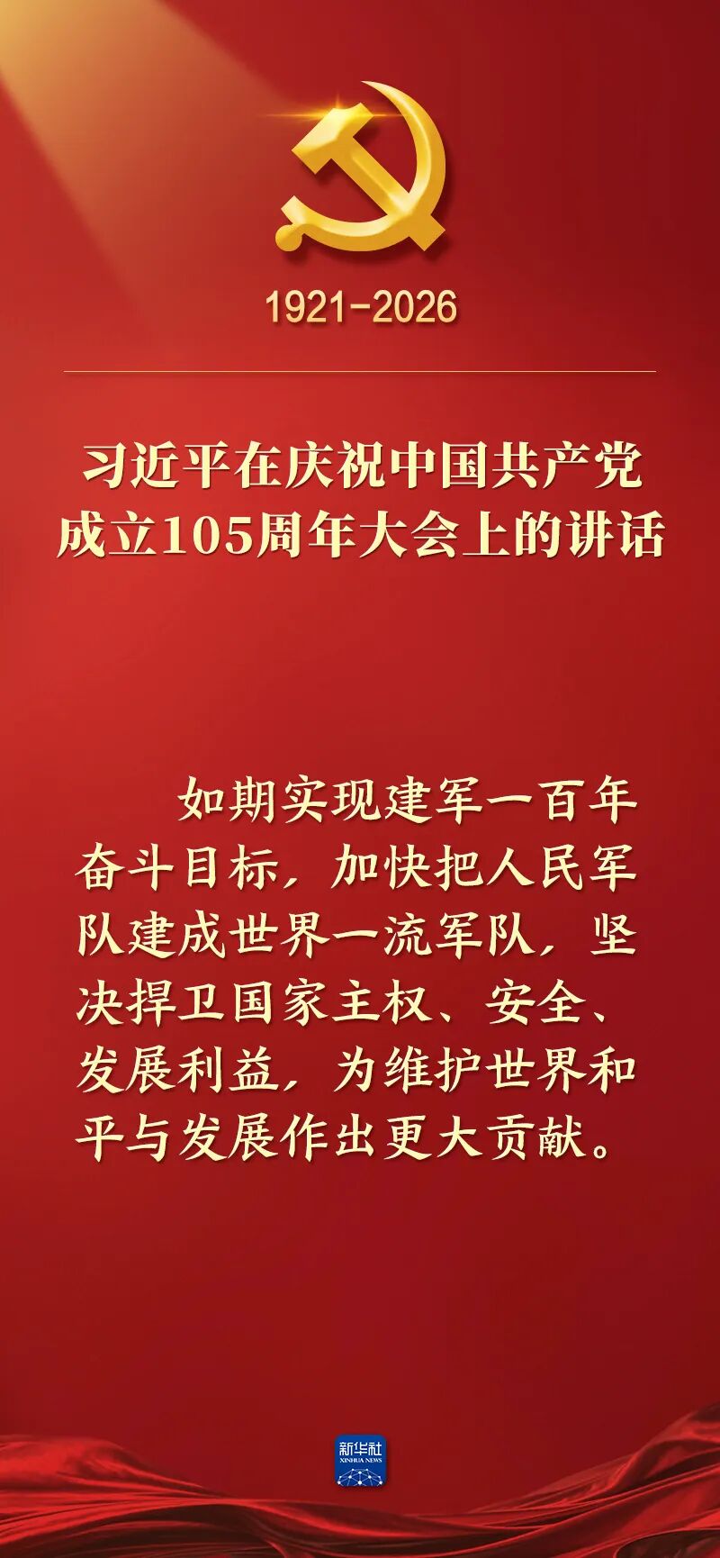 640 (20).jpg