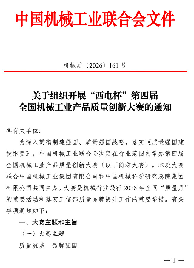 640-(1).jpg