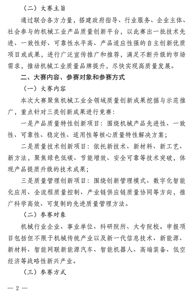 640-(2).jpg