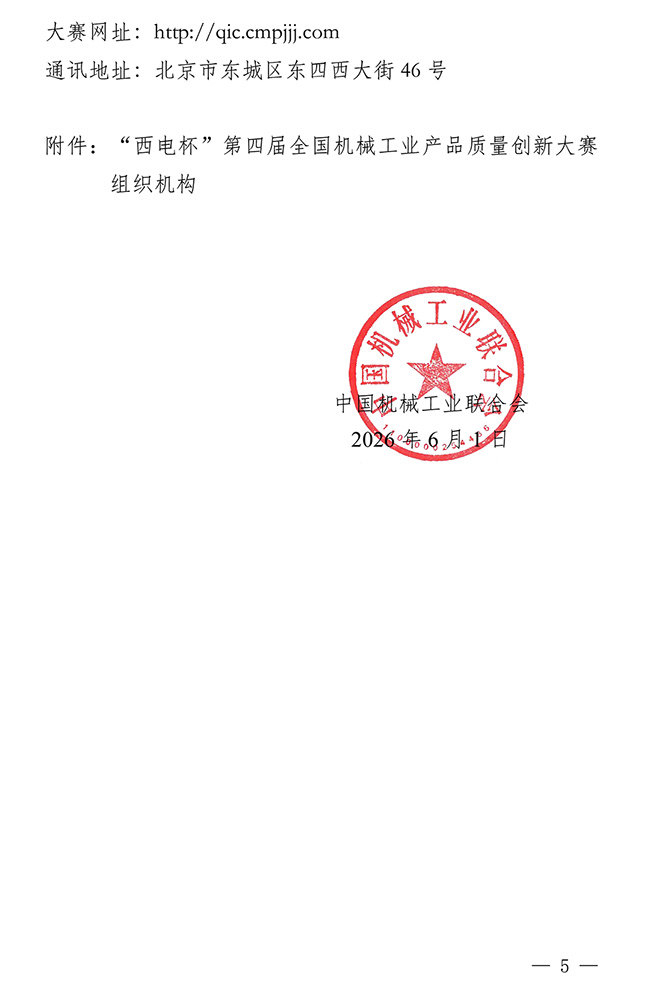 640-(5).jpg
