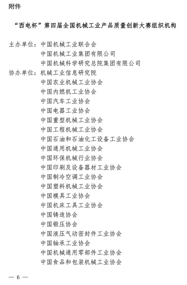640-(6).jpg