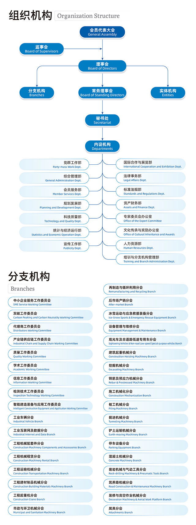 微信图片_20260703150941_48_303.jpg