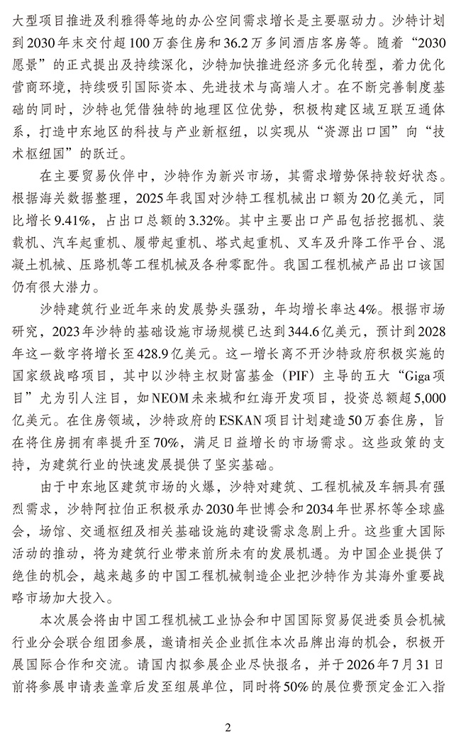 640-(1).jpg