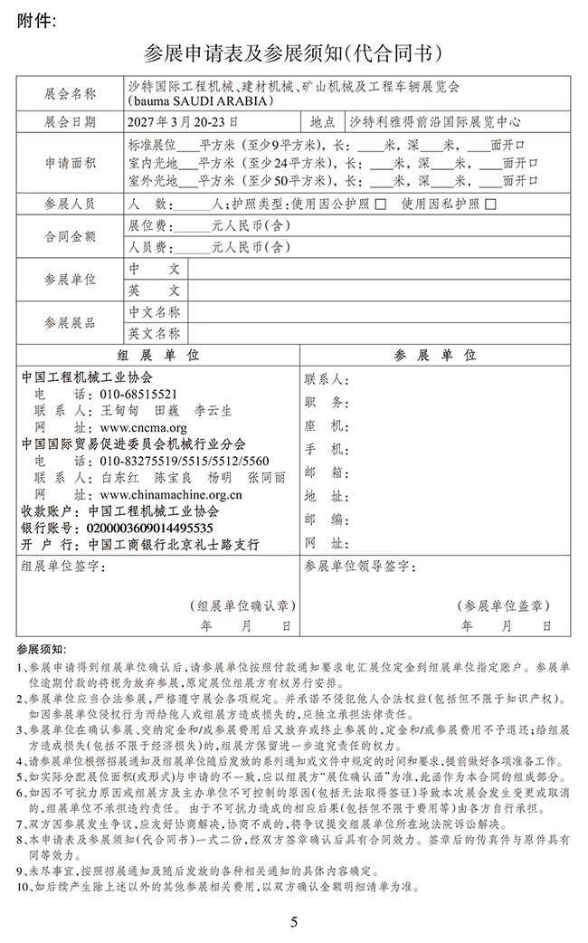 640-(4).jpg