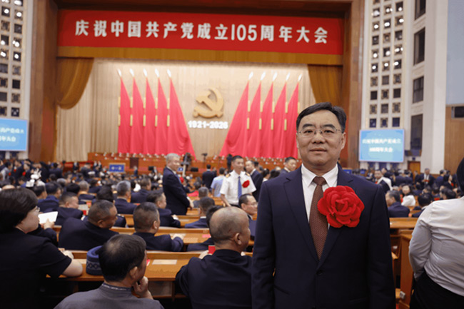 640-(1).jpg