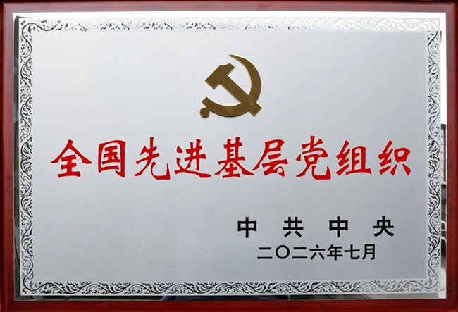 640-(2).jpg