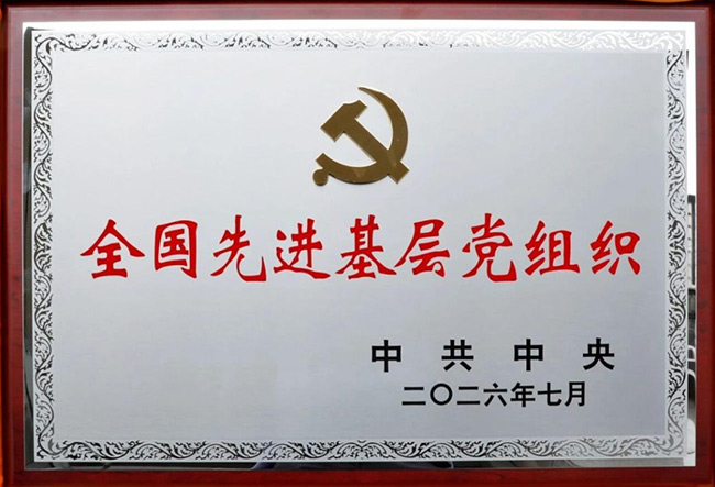 640-(4).jpg