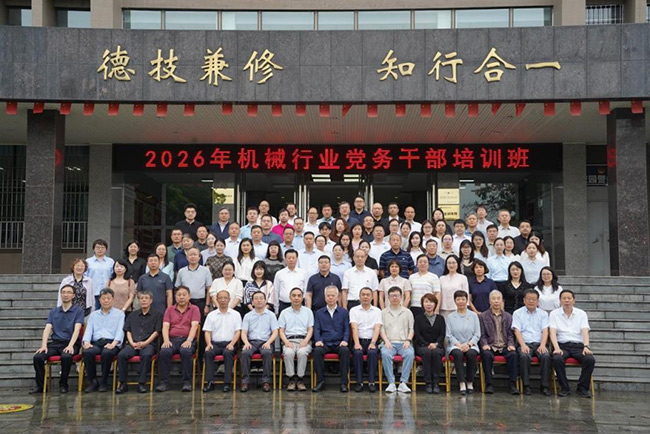 640-(7).jpg
